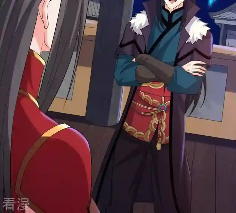 吞噬永恒第263话 魔影之气