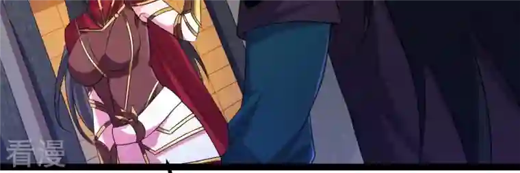 吞噬永恒第263话 魔影之气