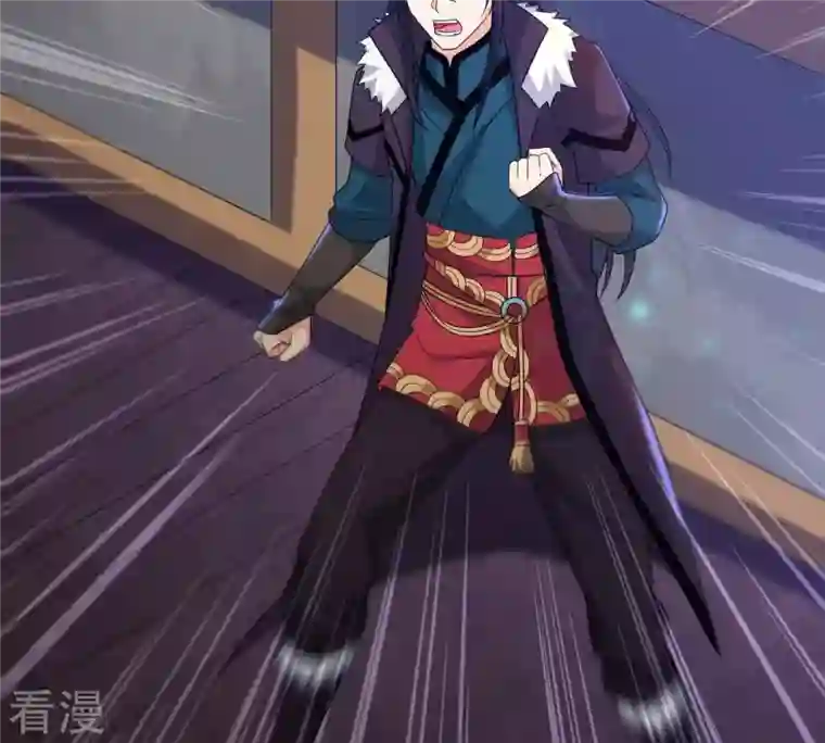 吞噬永恒第263话 魔影之气