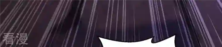 吞噬永恒第263话 魔影之气