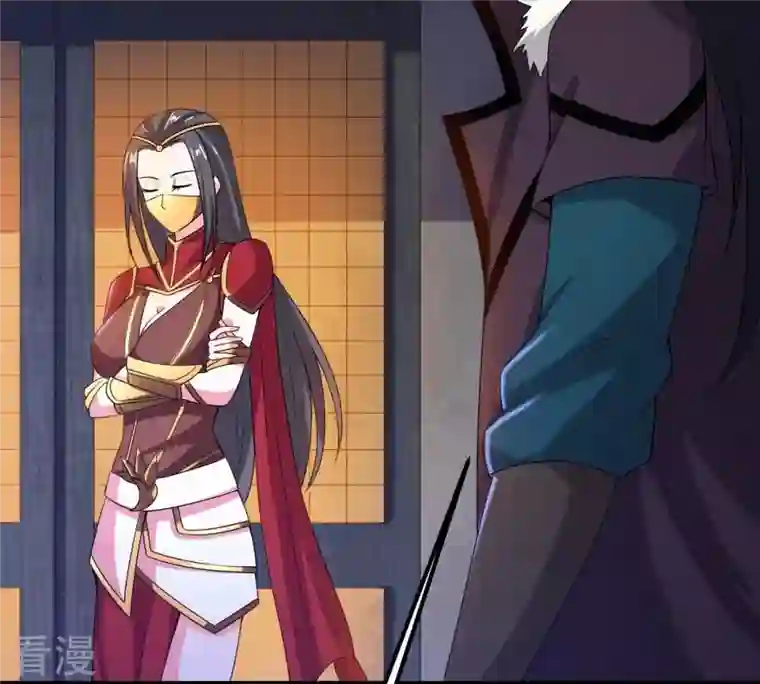 吞噬永恒第263话 魔影之气