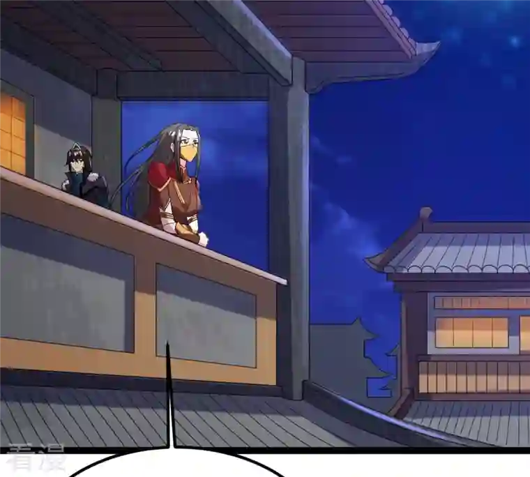 吞噬永恒第263话 魔影之气