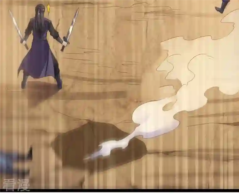 吞噬永恒第263话 魔影之气