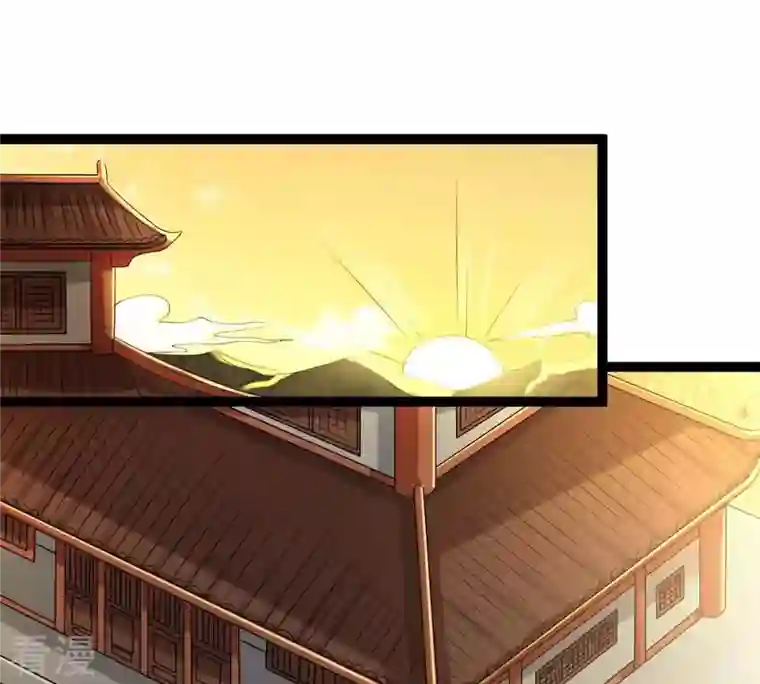 吞噬永恒第264话 虚刃池