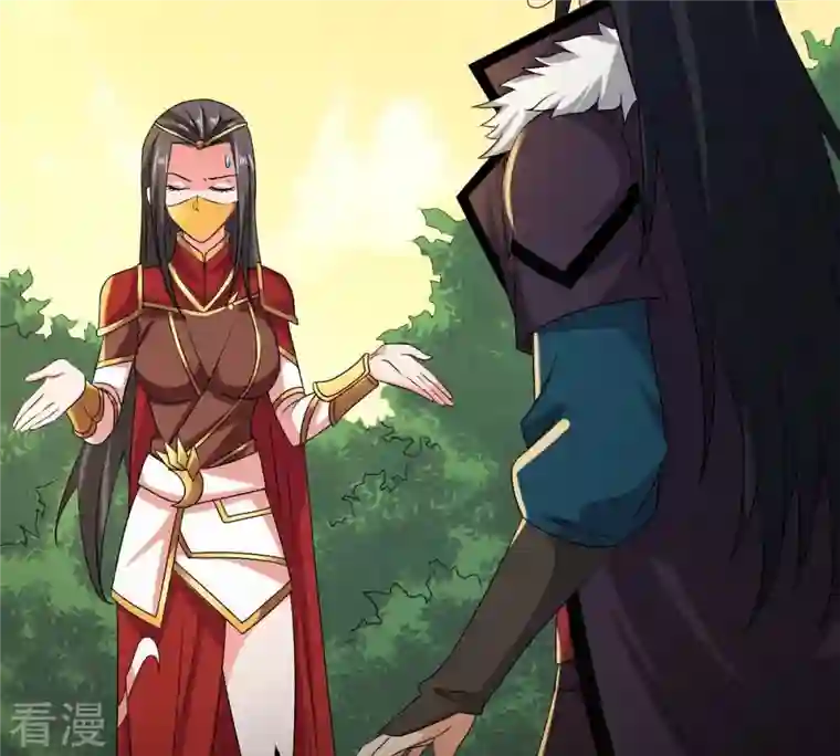 吞噬永恒第264话 虚刃池