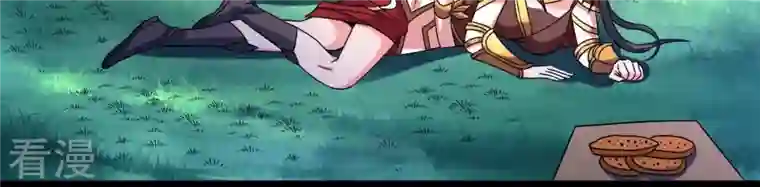 吞噬永恒第264话 虚刃池