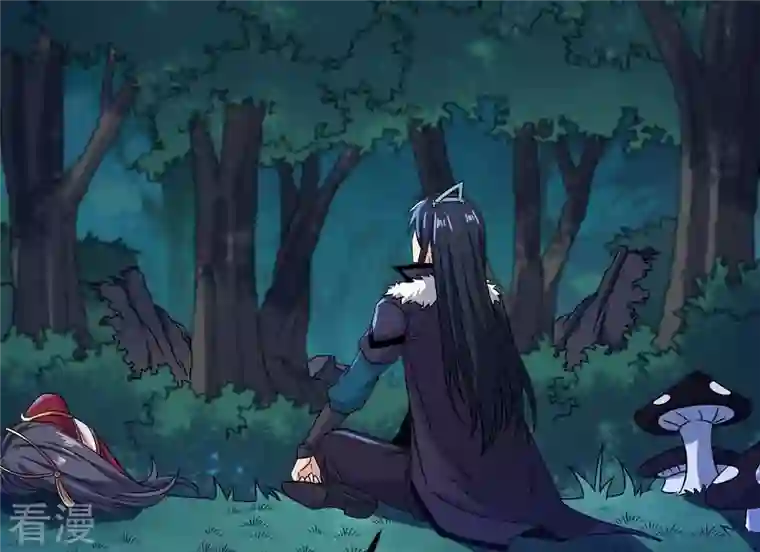 吞噬永恒第264话 虚刃池