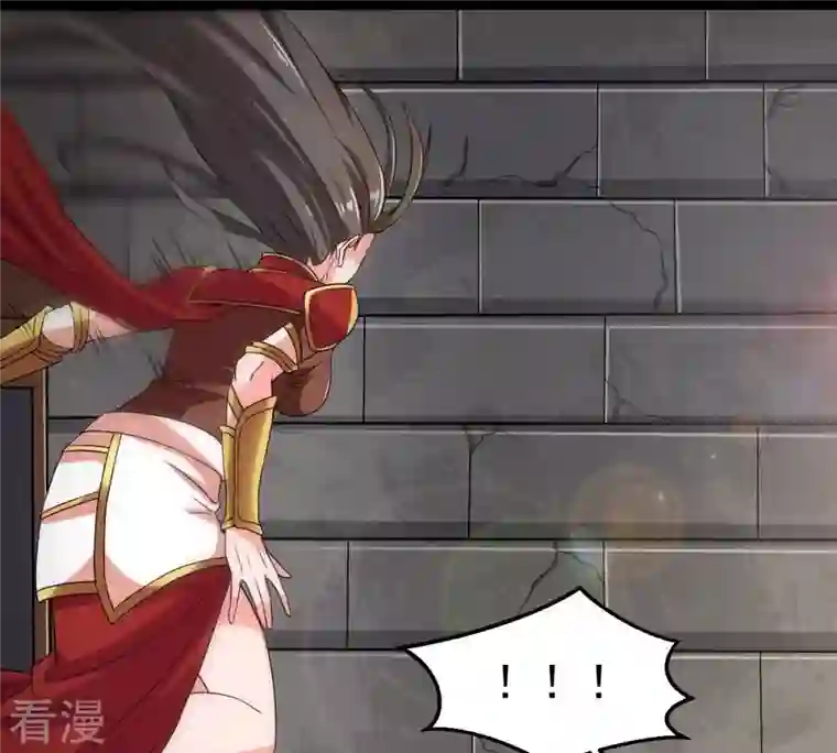 吞噬永恒第264话 虚刃池