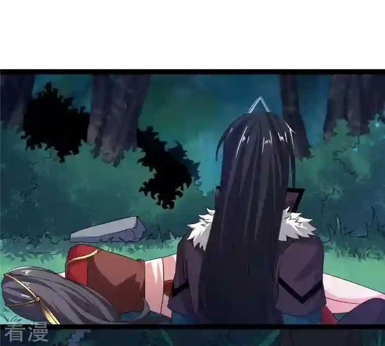 吞噬永恒第264话 虚刃池