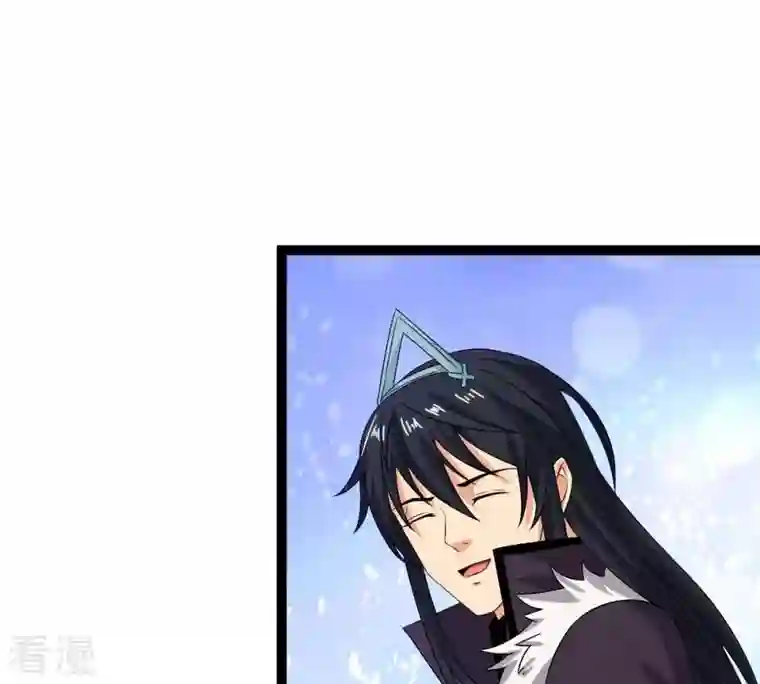 吞噬永恒第264话 虚刃池