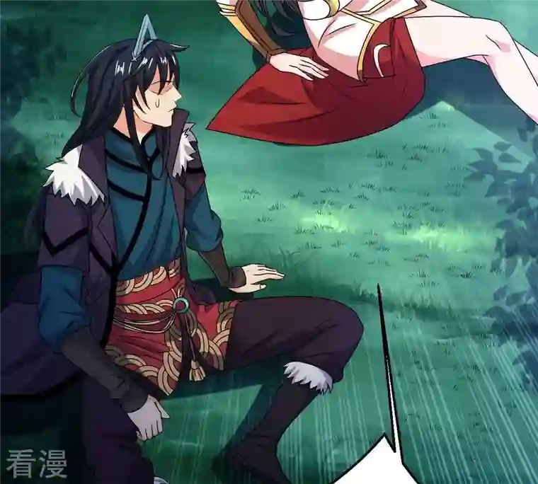 吞噬永恒第264话 虚刃池