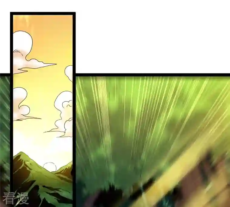 吞噬永恒第264话 虚刃池