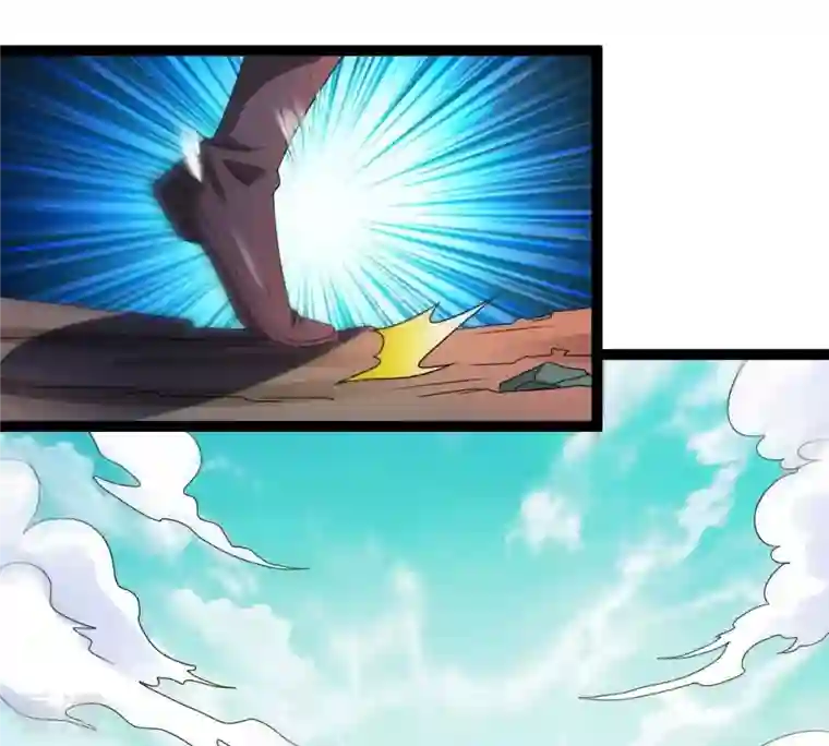 吞噬永恒第264话 虚刃池