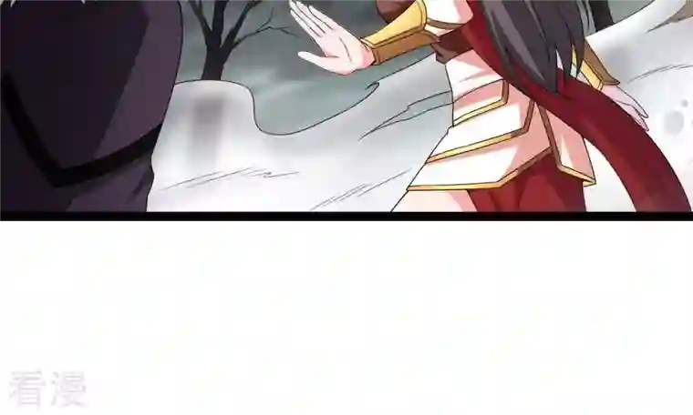 吞噬永恒第264话 虚刃池