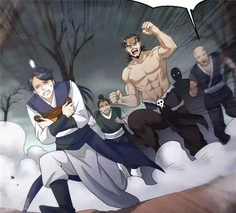 吞噬永恒第264话 虚刃池