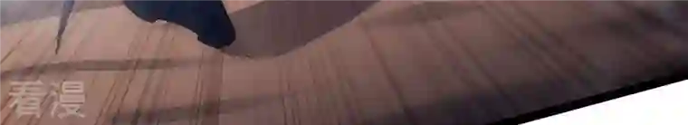 吞噬永恒第264话 虚刃池