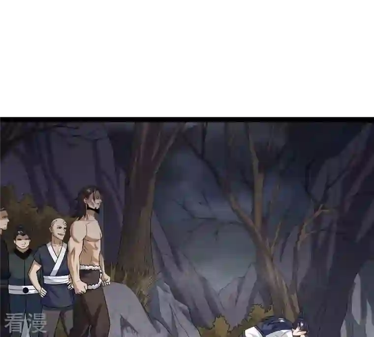 吞噬永恒第264话 虚刃池