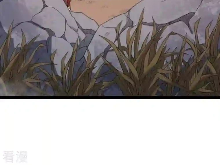 吞噬永恒第264话 虚刃池