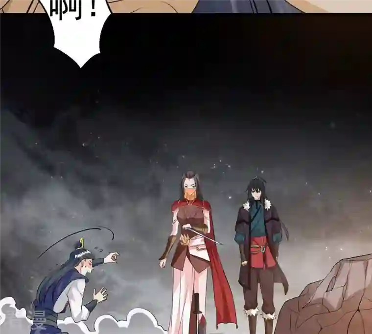 吞噬永恒第265话 死亡老祖