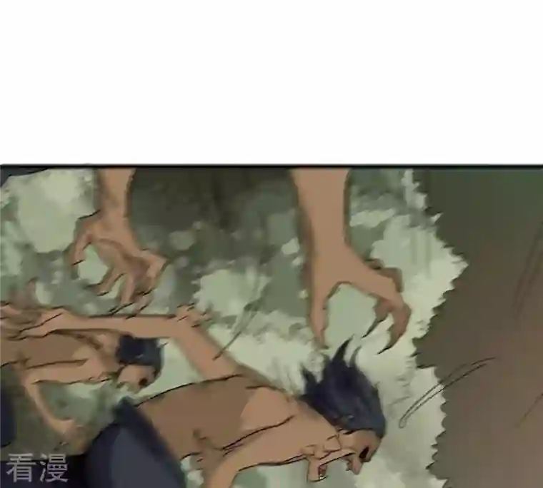 吞噬永恒第265话 死亡老祖