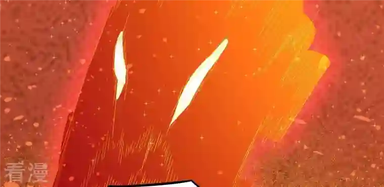 吞噬永恒第265话 死亡老祖