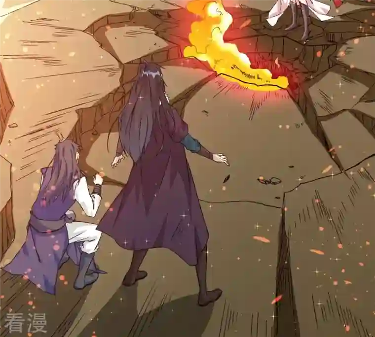 吞噬永恒第265话 死亡老祖