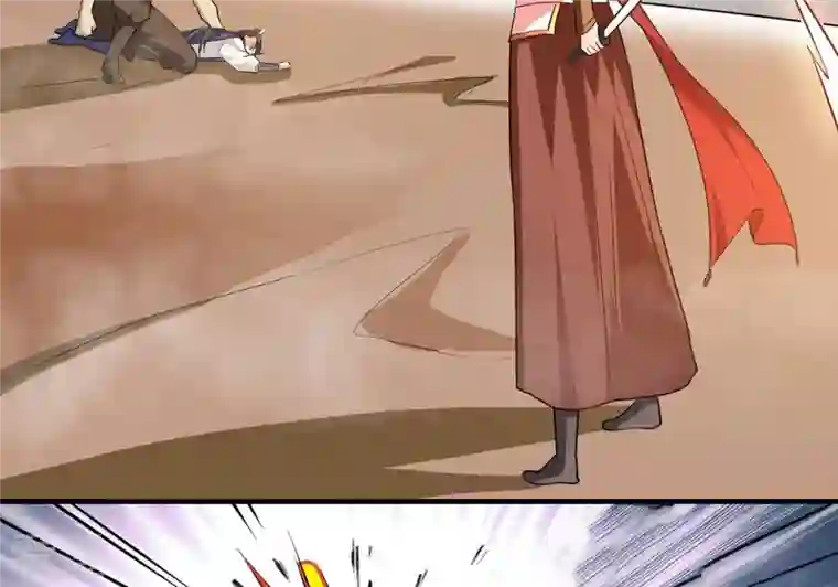 吞噬永恒第265话 死亡老祖