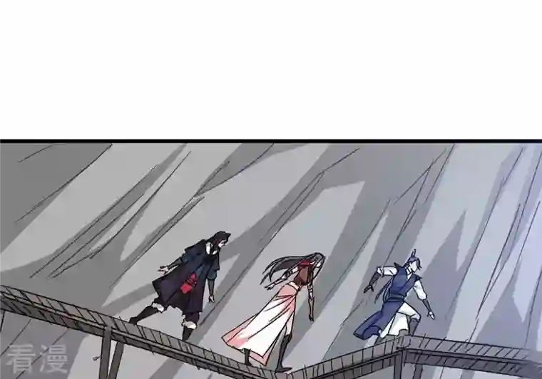 吞噬永恒第266话 天陨鬼兵