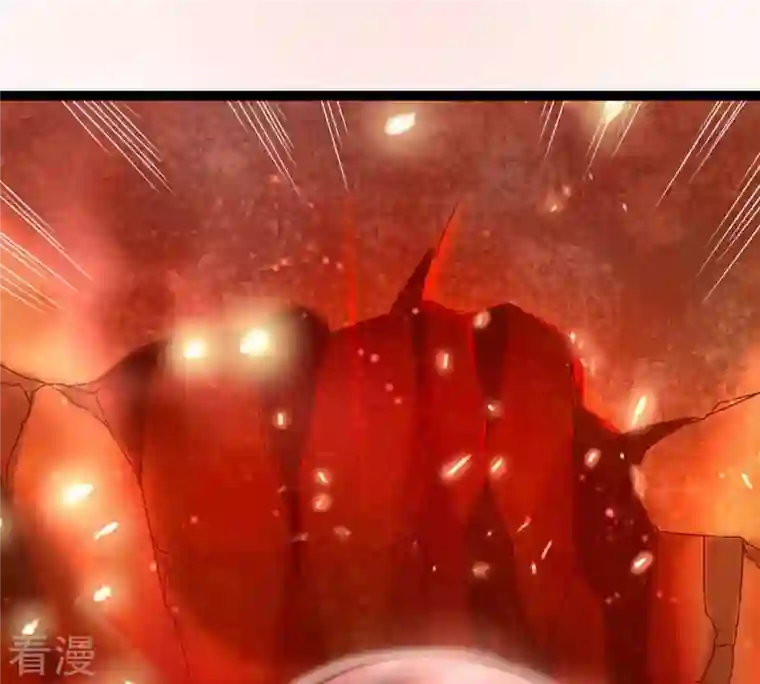 吞噬永恒第267话 这就是虚刃池？