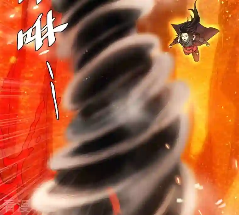 吞噬永恒第267话 这就是虚刃池？