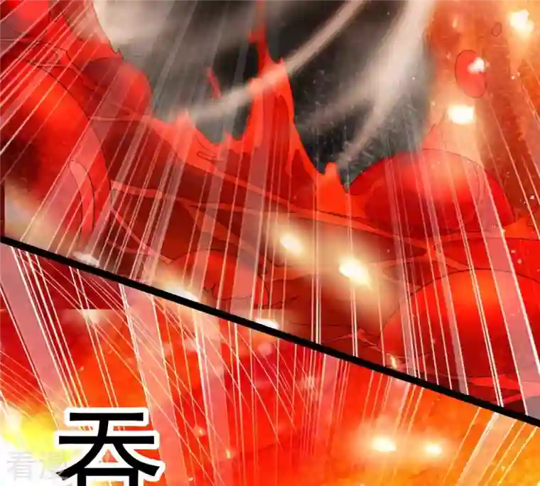 吞噬永恒第267话 这就是虚刃池？