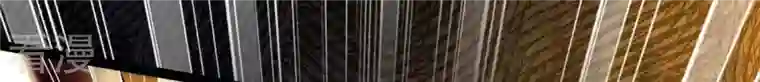 吞噬永恒第267话 这就是虚刃池？