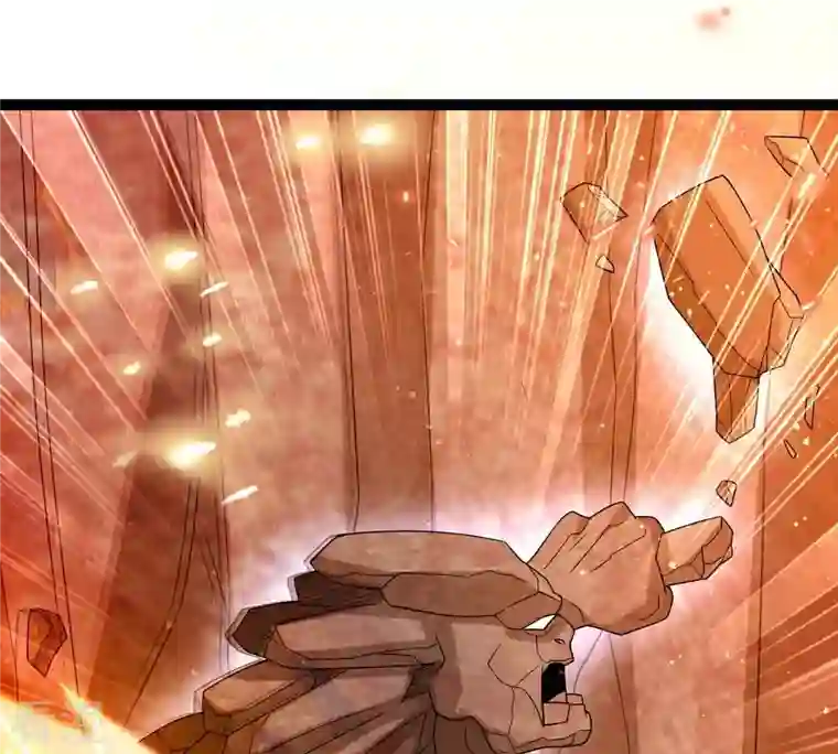 吞噬永恒第267话 这就是虚刃池？