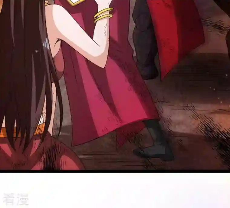 吞噬永恒第267话 这就是虚刃池？