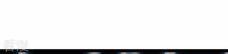 吞噬永恒第268话 玉连谷