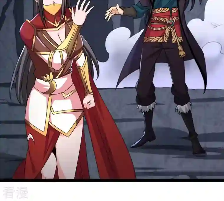 吞噬永恒第268话 玉连谷