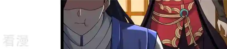 吞噬永恒第268话 玉连谷