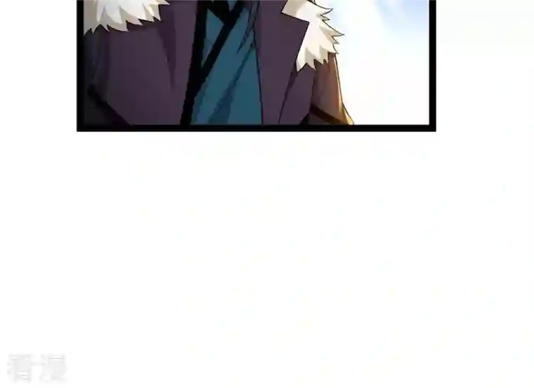 吞噬永恒第268话 玉连谷