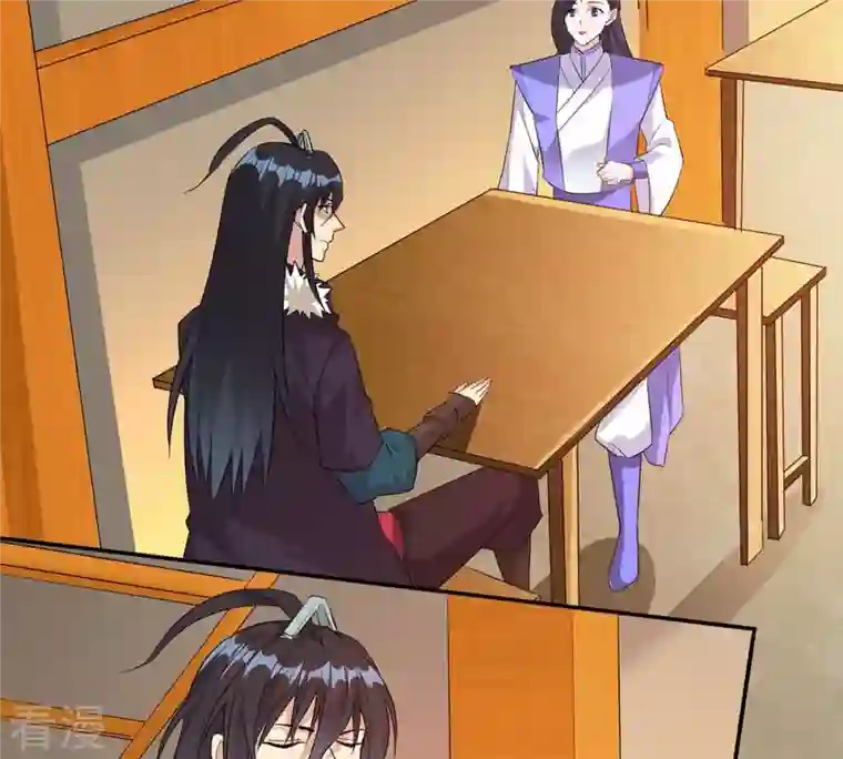 吞噬永恒第269话 丹灵族人