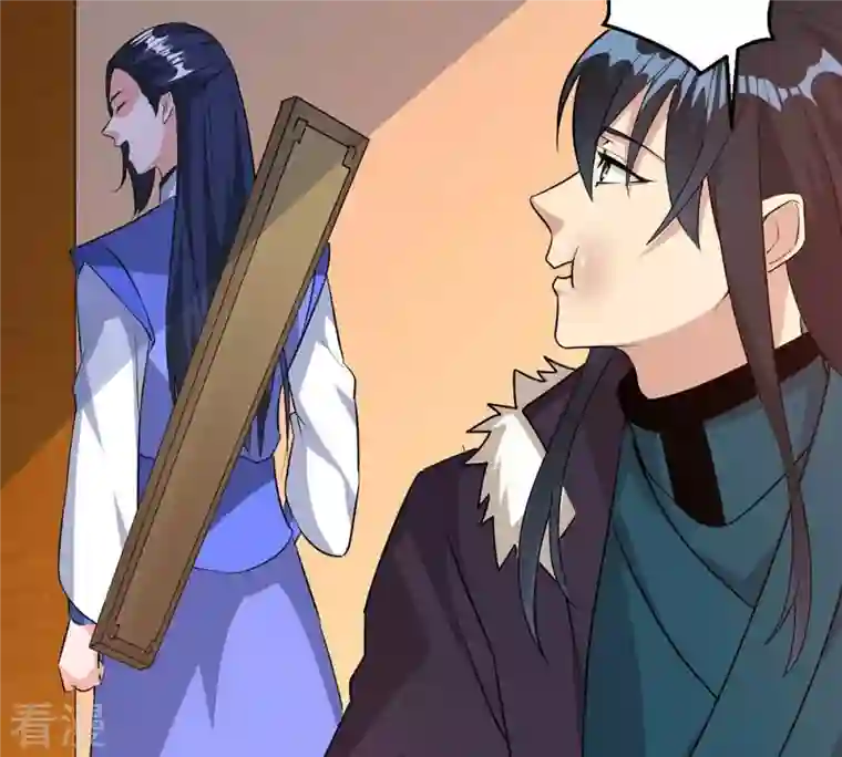 吞噬永恒第269话 丹灵族人