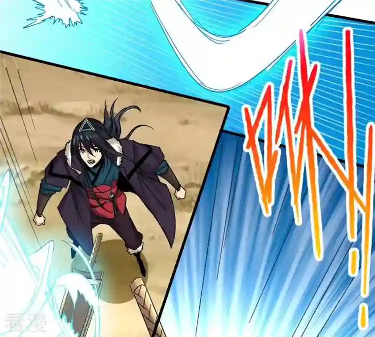 吞噬永恒第269话 丹灵族人