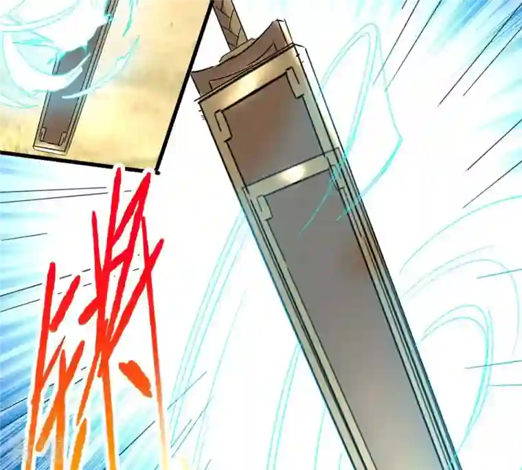 吞噬永恒第269话 丹灵族人