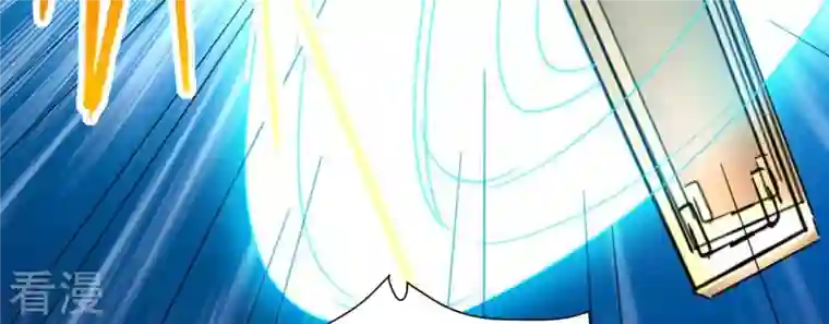 吞噬永恒第269话 丹灵族人