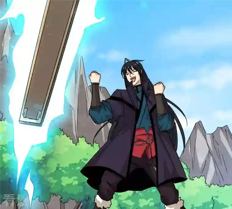 吞噬永恒第269话 丹灵族人