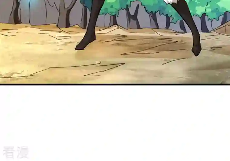 吞噬永恒第269话 丹灵族人