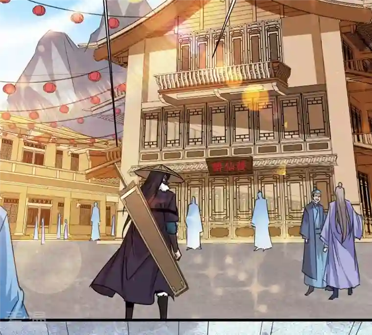 吞噬永恒第269话 丹灵族人