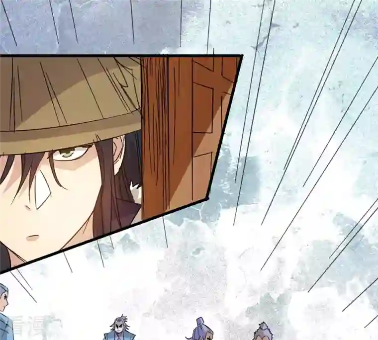 吞噬永恒第269话 丹灵族人