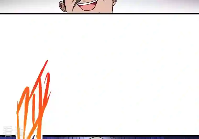 吞噬永恒第269话 丹灵族人