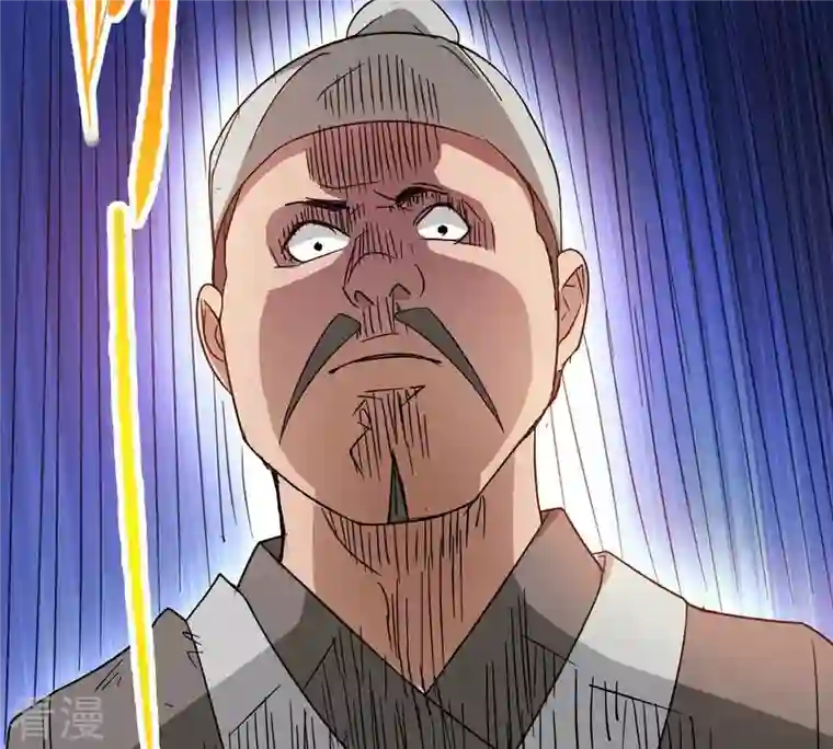 吞噬永恒第269话 丹灵族人