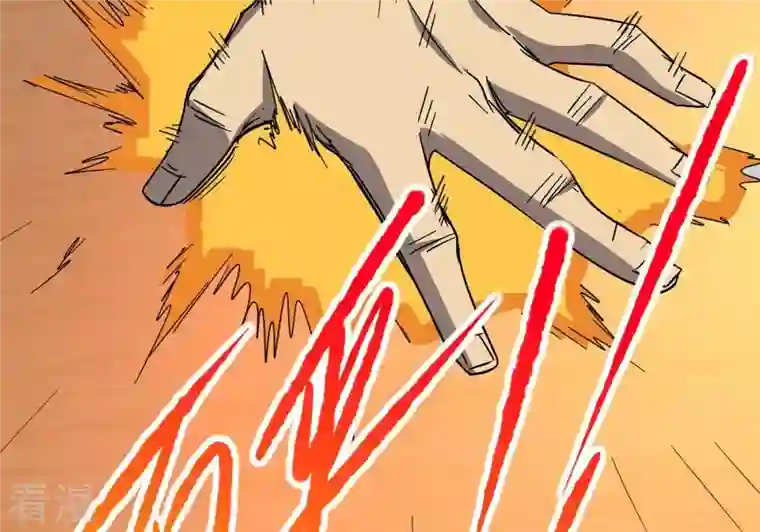 吞噬永恒第269话 丹灵族人